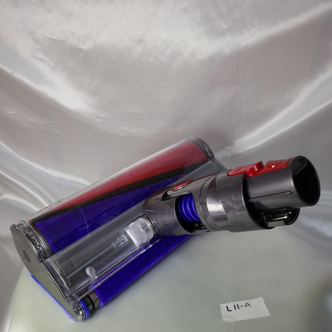 ダイソン V11(SV15)分解洗浄メンテナンス済