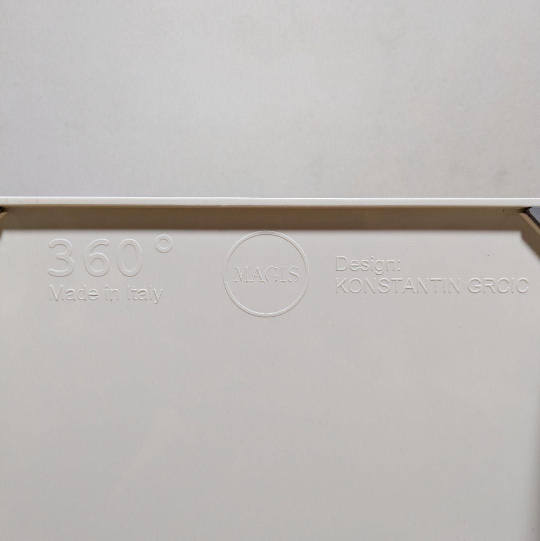 美品 MAGIS マジス 360° CONTAINER コンテナ 5段 ホワイト