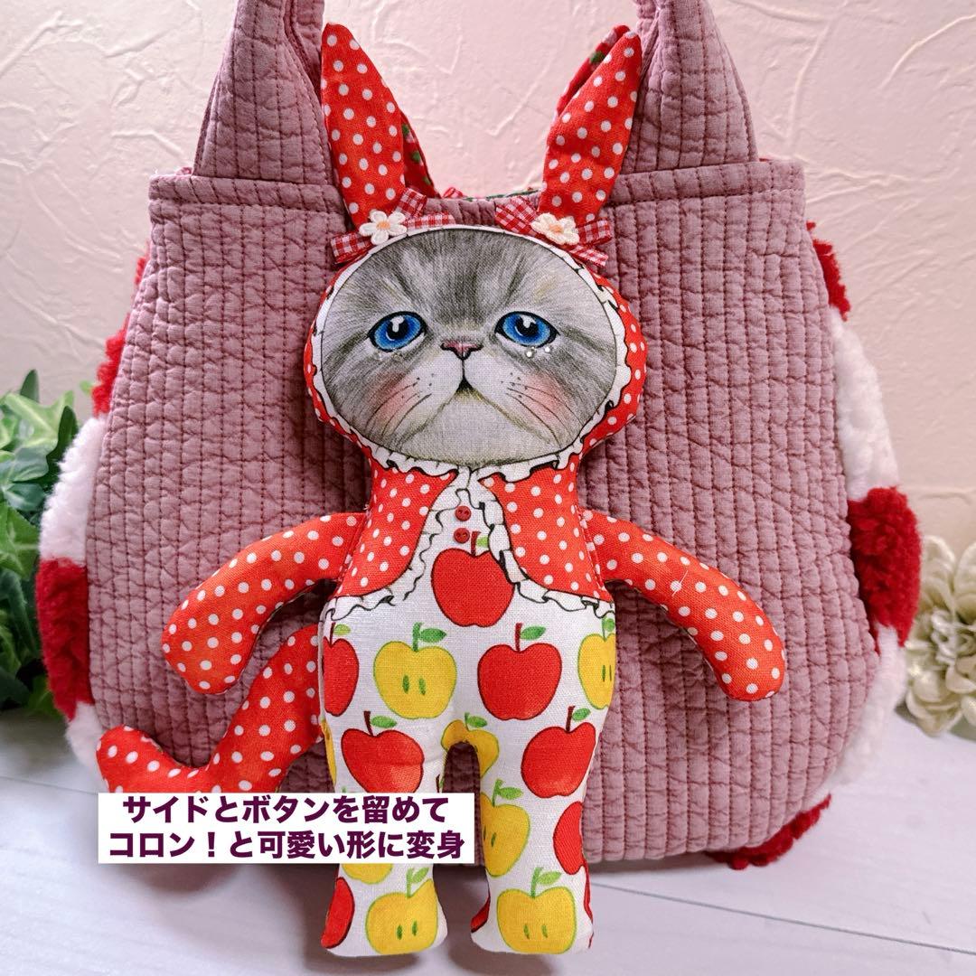 ゆ*ら様 コヤンイサムチョン♡現品のみ！後ろ姿もふんわり！うさルミちゃんのヌビト