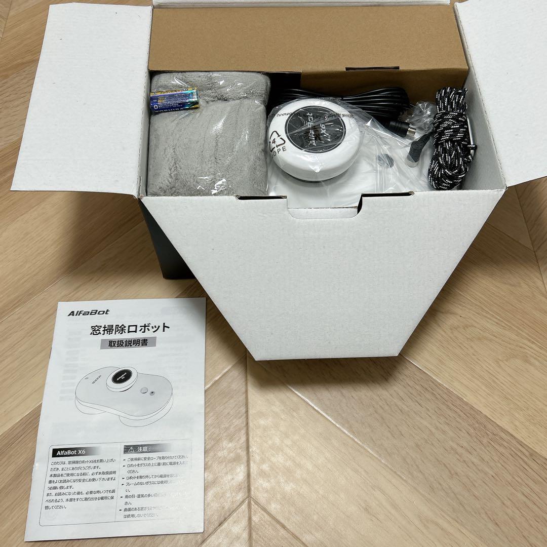 ★ AlfaBot X6 窓掃除ロボット 窓掃除 ロボット 窓用 窓ふき AI
