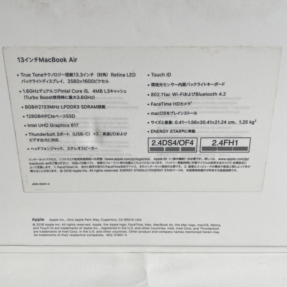 ◆APPLE MacBook Air 13インチ ノートパソコン　10241