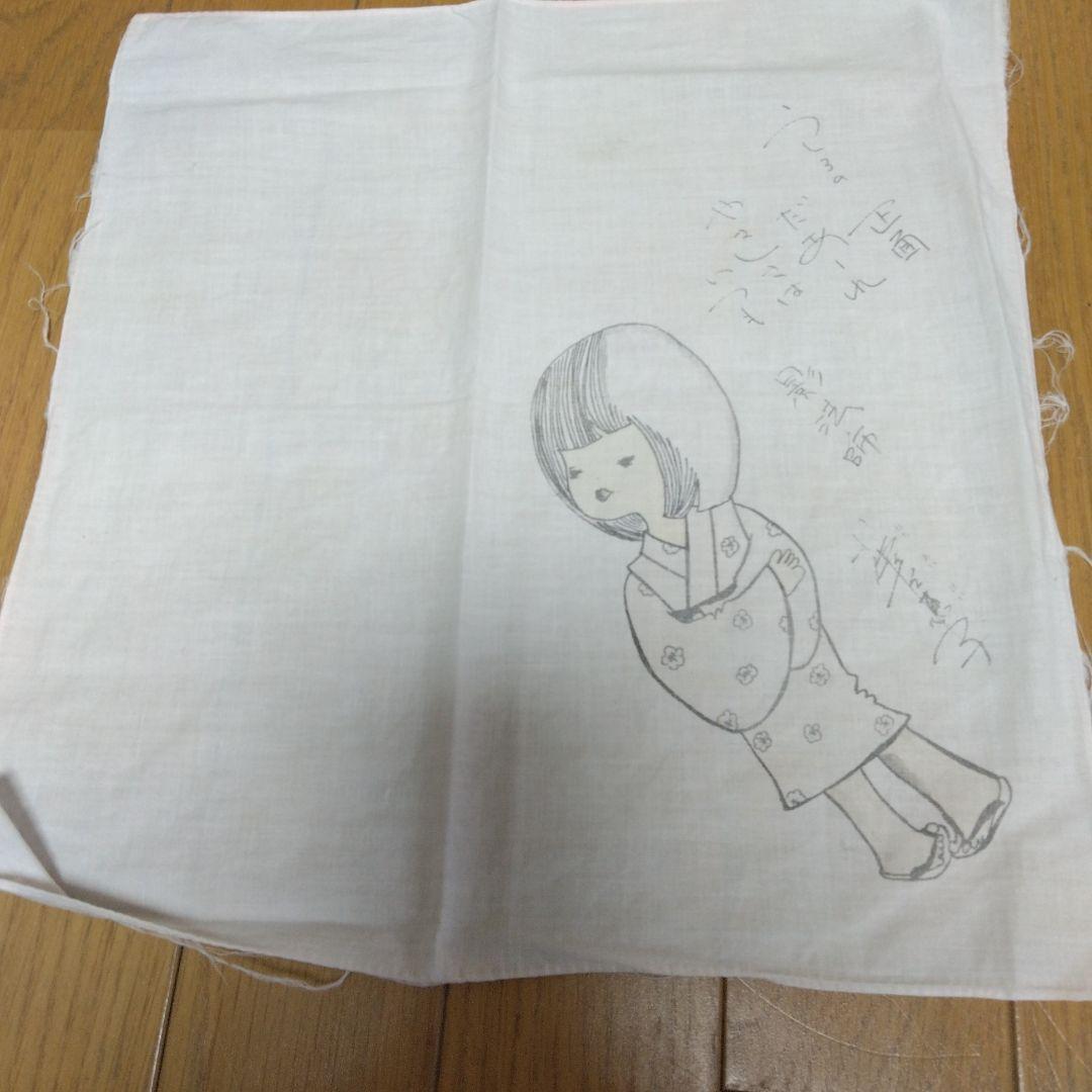 落合恵子　女の子のイラスト ハンカチ