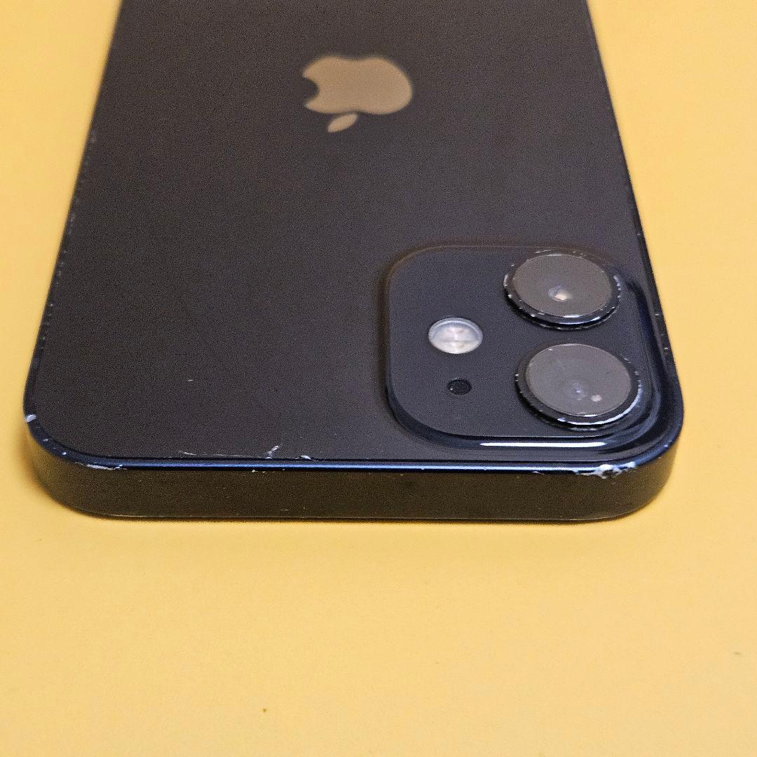 iPhone 12 mini 64GB｜24時間以内発送#722
