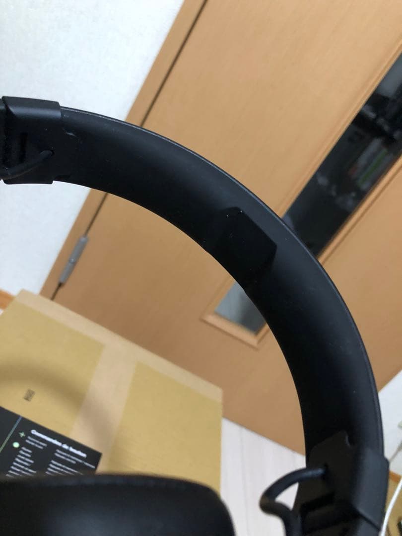 Skullcandy Crusher Wireless ブラック