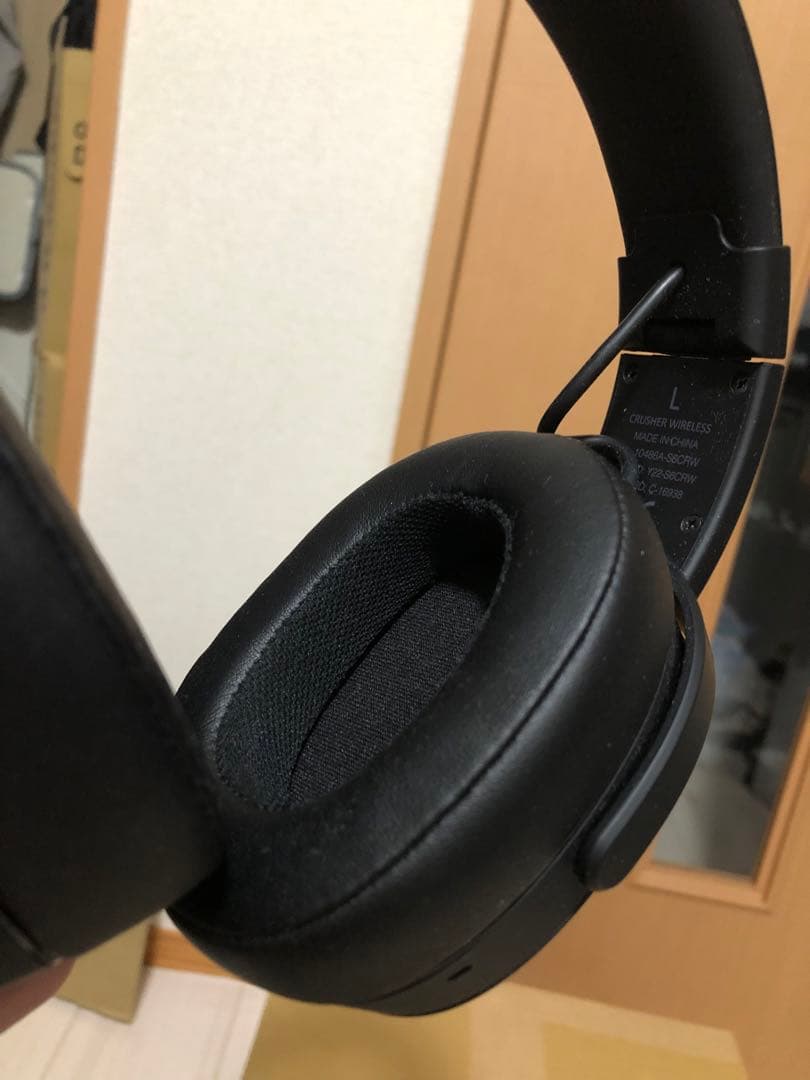 Skullcandy Crusher Wireless ブラック