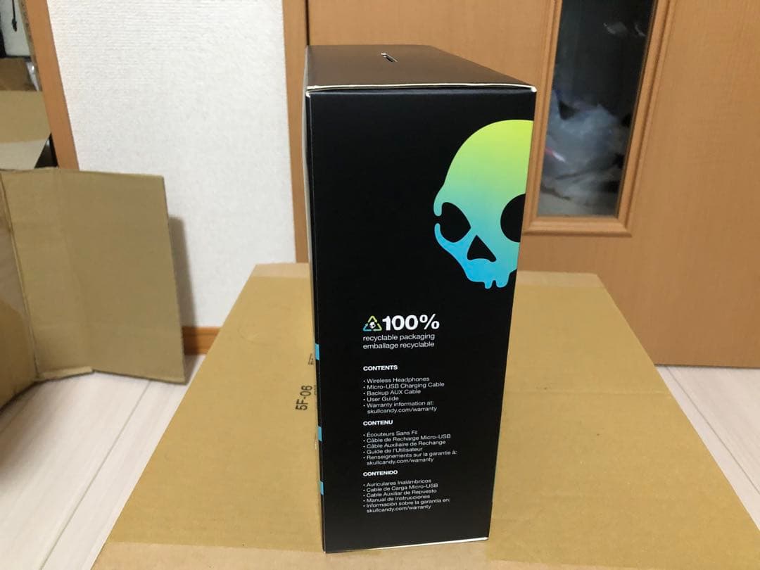 Skullcandy Crusher Wireless ブラック