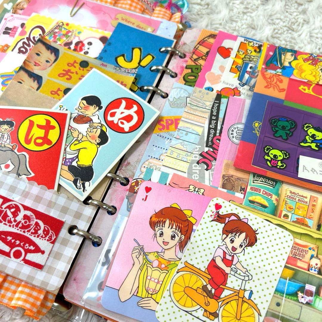 1047 おすそ分けファイル　A5クリアバインダー おもちゃ箱『特大号』