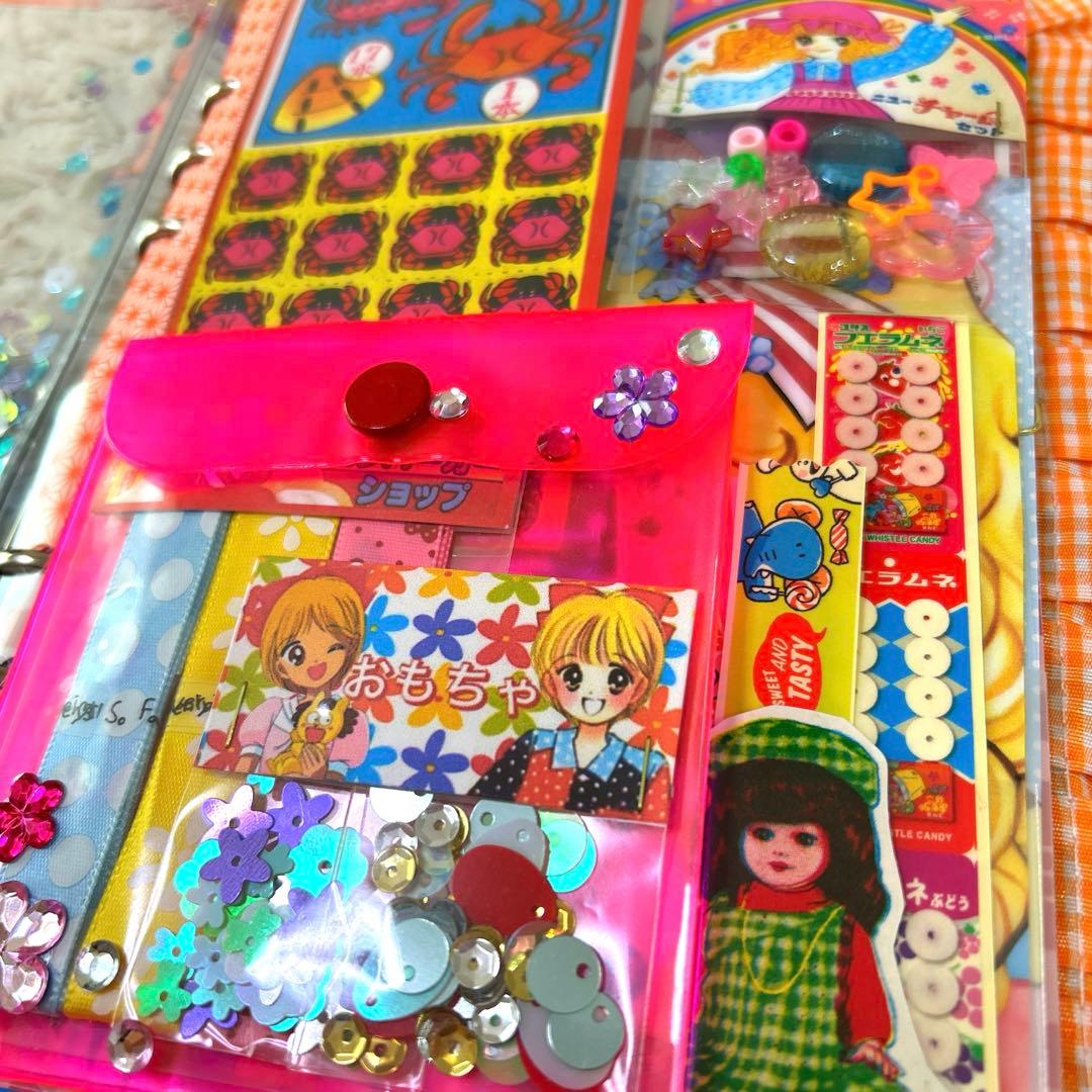 1047 おすそ分けファイル　A5クリアバインダー おもちゃ箱『特大号』