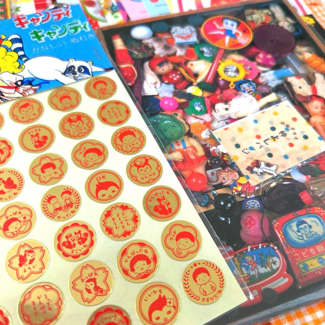 1047 おすそ分けファイル　A5クリアバインダー おもちゃ箱『特大号』