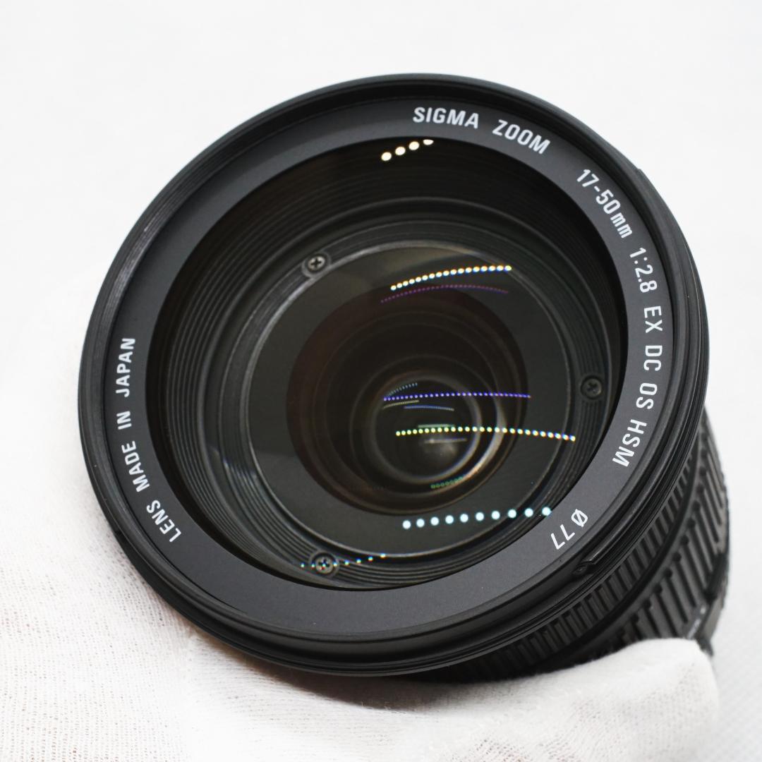 [美品/作例] Sigma AF 17-50mm f2.8 EX DC OS