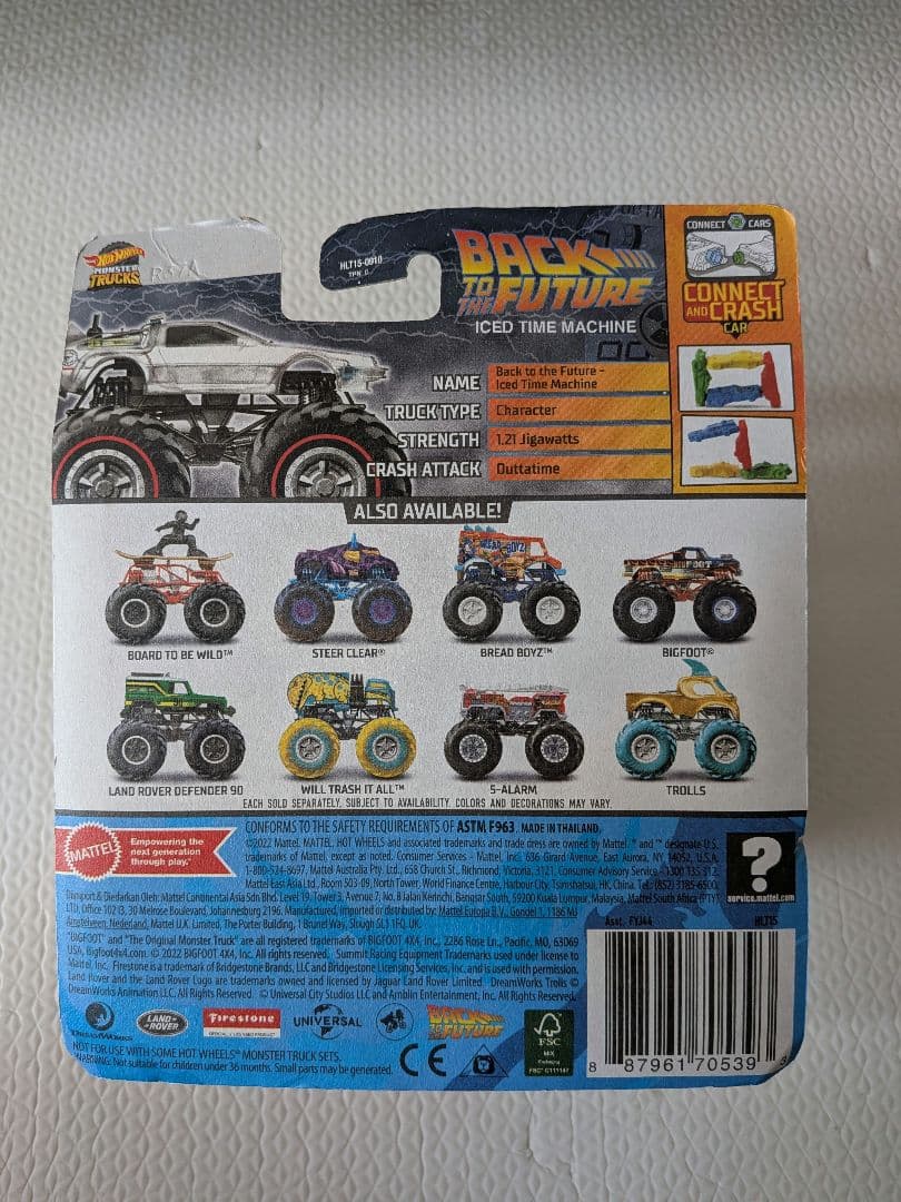 ホットウィール　デロリアン　アイスバージョン　モンスタートラック