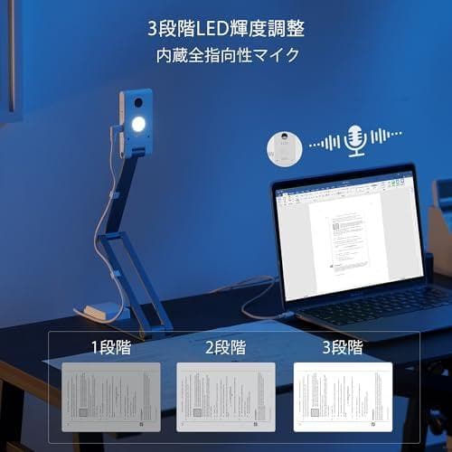 大人気❣️ 書画カメラ Webカメラ ウェブカメラ カメラ 実物投影機