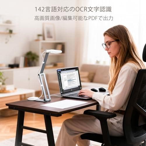 大人気❣️ 書画カメラ Webカメラ ウェブカメラ カメラ 実物投影機