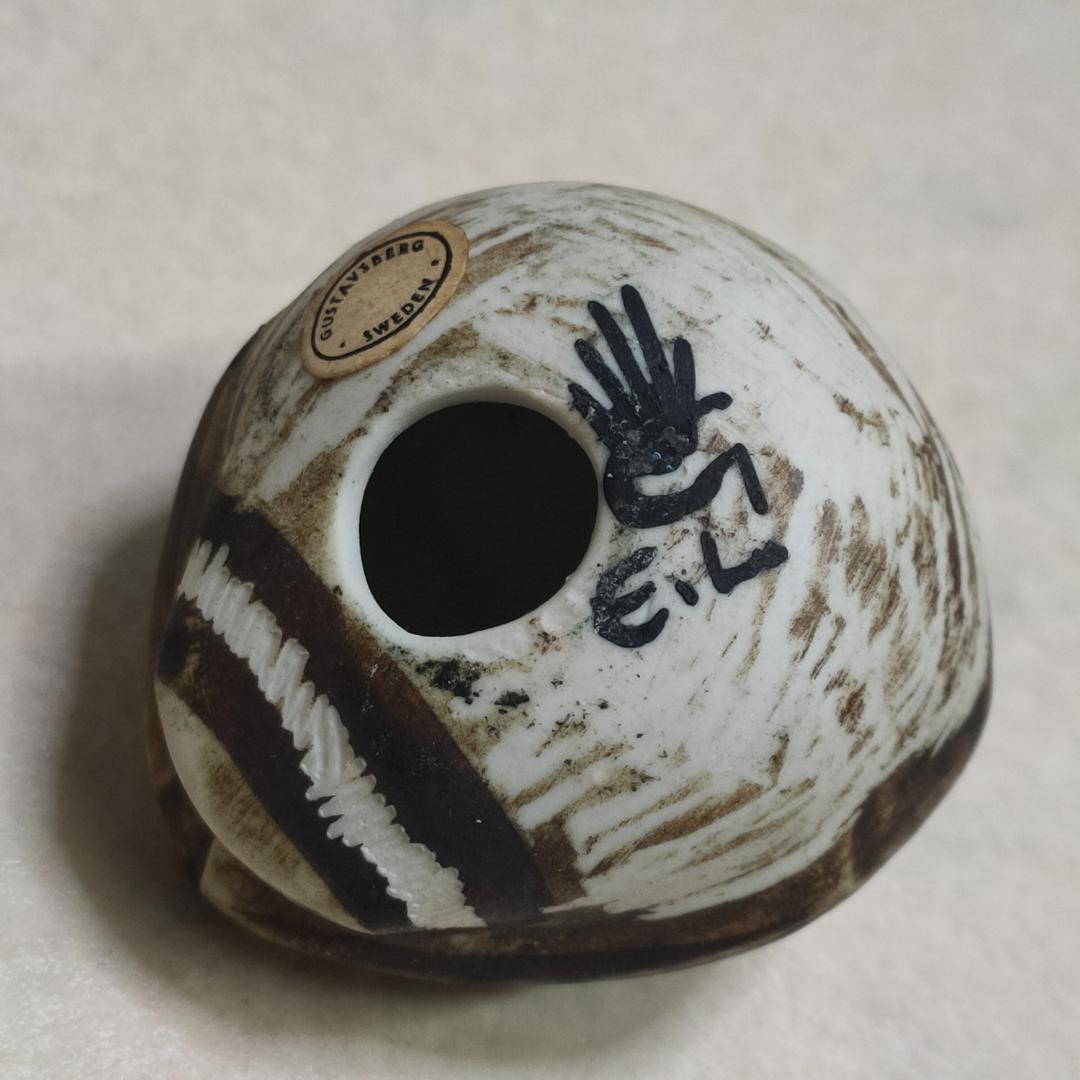 Gustevsberg フクロウ 3点セット エドヴァルド・リンダール