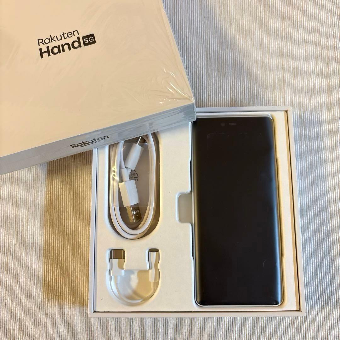 Rakuten Hand 5G P780 ホワイト 128GB SIMフリー
