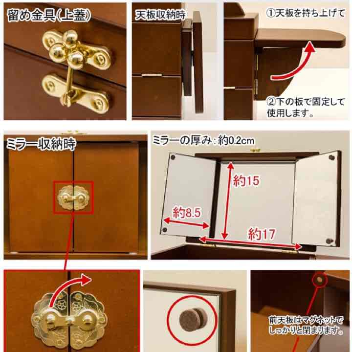 ハンディ三面鏡 ３色 送料無料