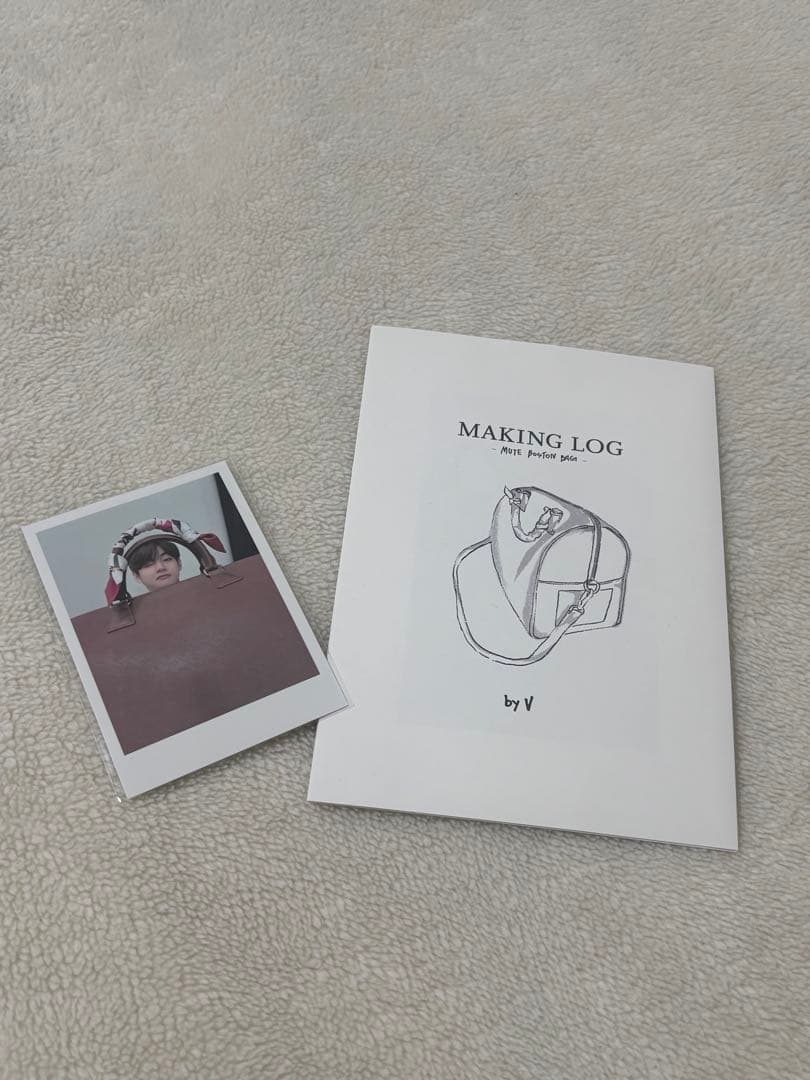 【公式】BTS V テヒョン Artist Made ボストンバッグ 付属品あり