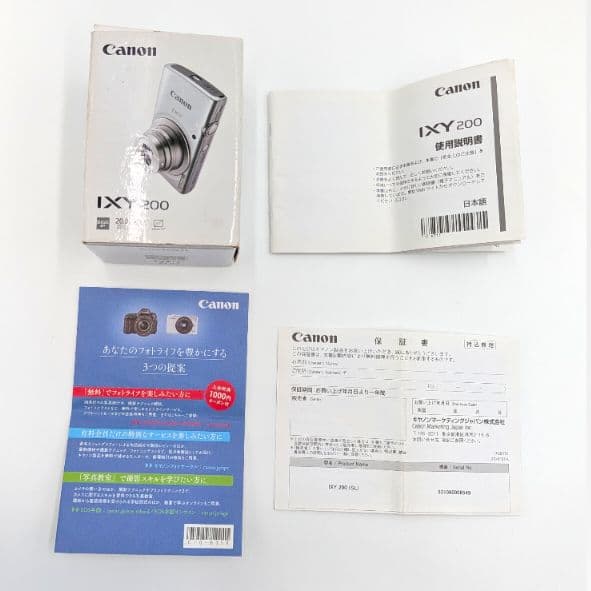 【極美品】Canon IXY 200 コンパクトデジタルカメラ コンデジ