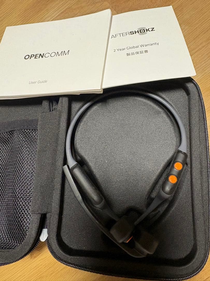 AFTERSHOKZ 骨伝導イヤホン ハードケース付き