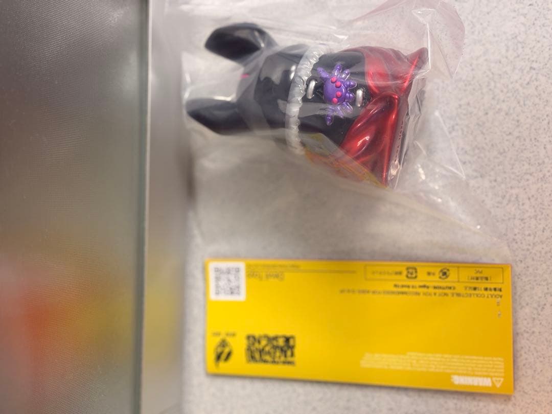 KAGEMARU DESIGN アイビー アイバットビースト ホルス 赤