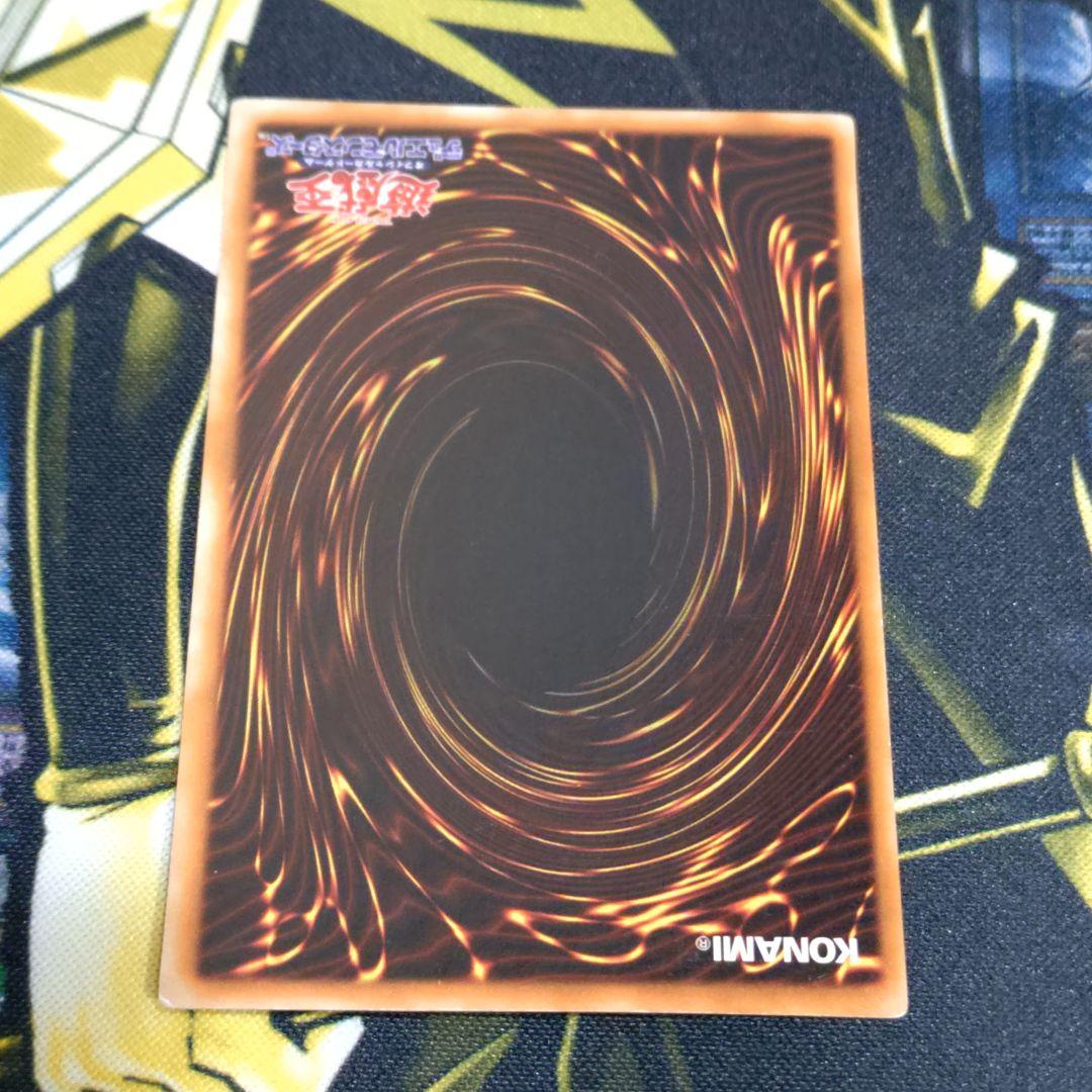 遊戯王 2期 3期 ブルーアイズ 青眼の白龍 ウルトラ 青眼の究極竜 レリーフ