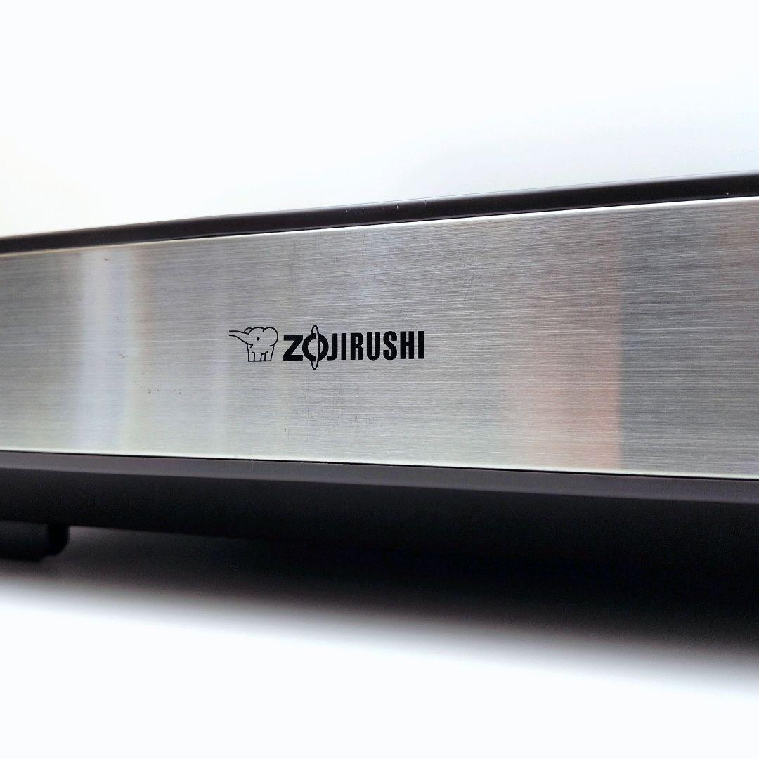 ZOJIRUSHI 象印 ホットプレート やきやき　プレート3枚 EA-EU30