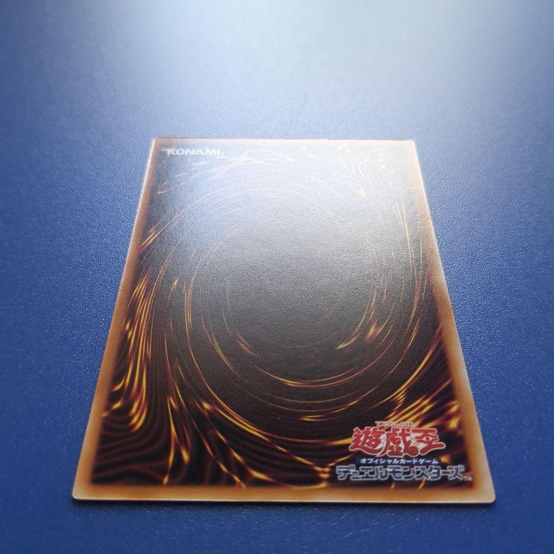 ガガガガール ゼロゼロコール プリズマ 　オーバーフレーム