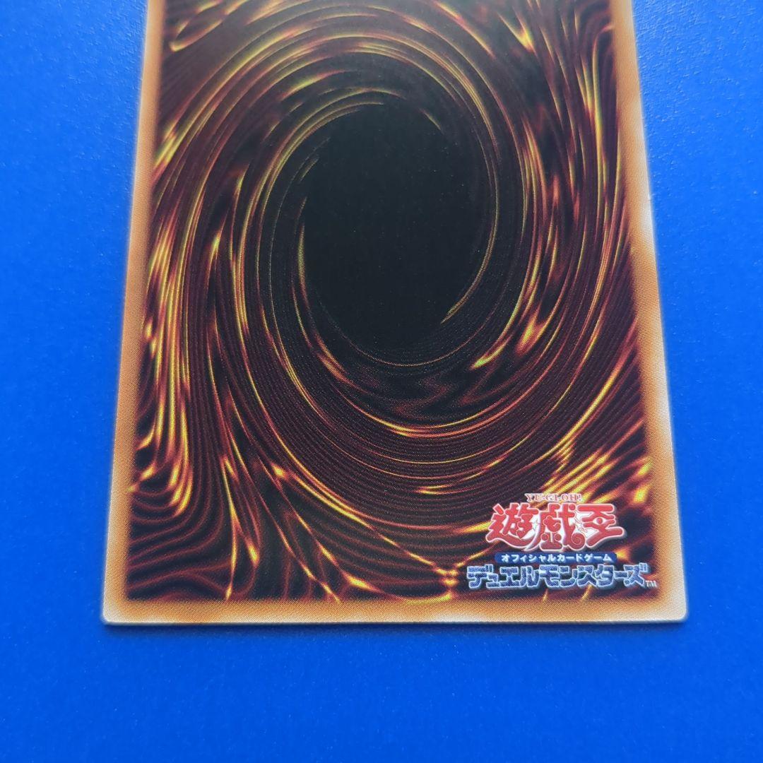 ガガガガール ゼロゼロコール プリズマ 　オーバーフレーム