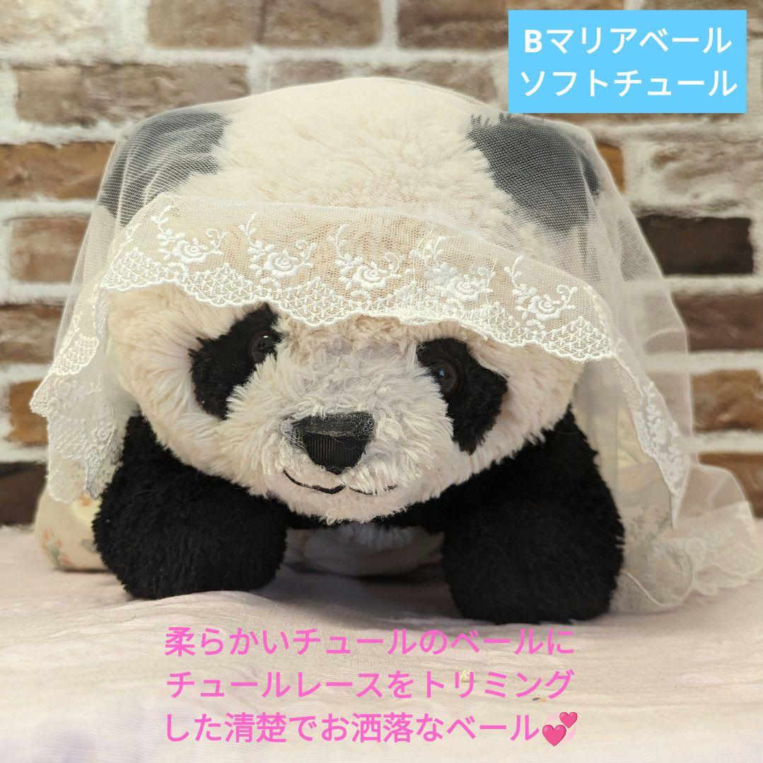 【予告】抱っこシャン♡２歳シャン♡ウエディングドレス