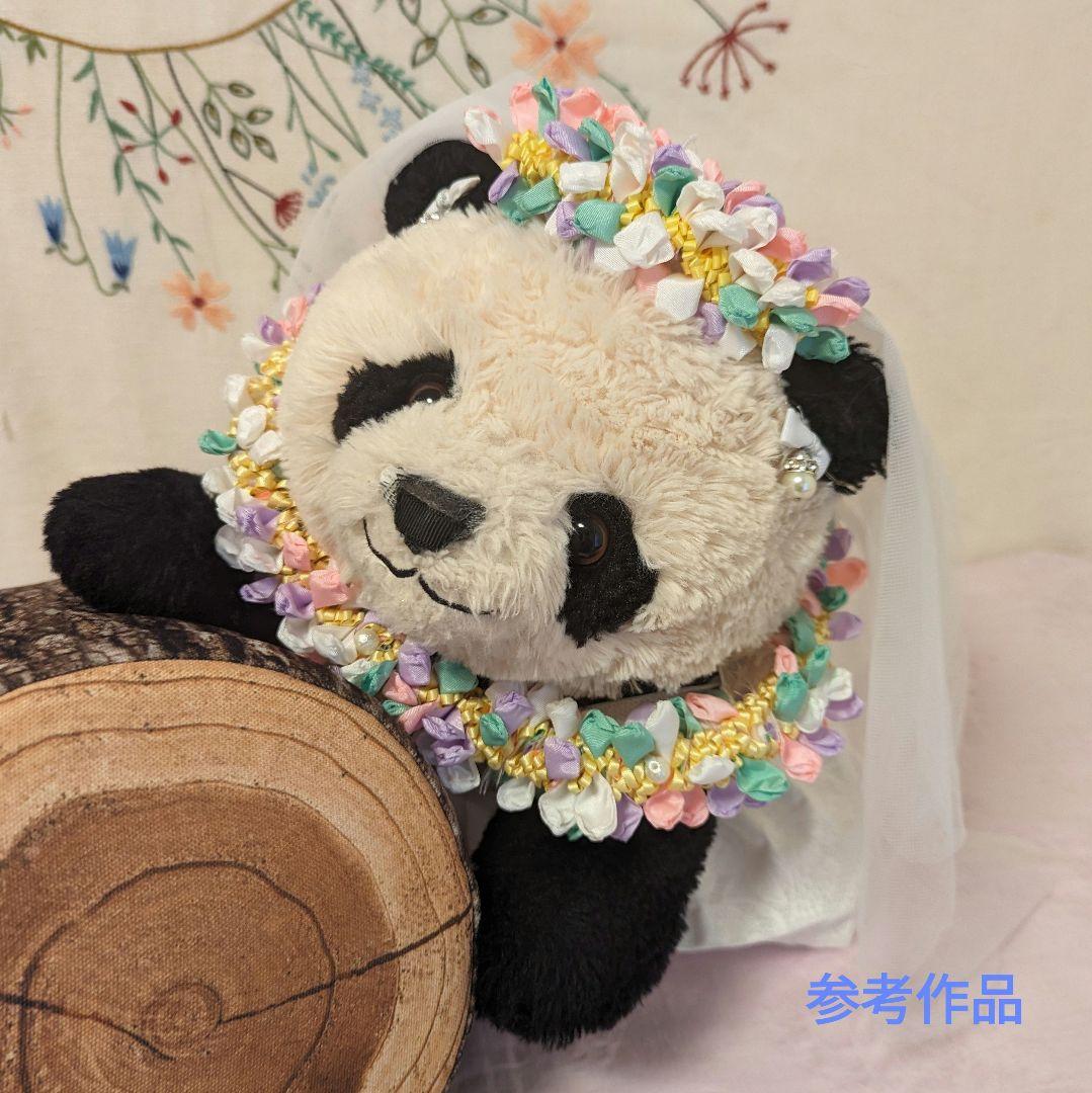 【予告】抱っこシャン♡２歳シャン♡ウエディングドレス