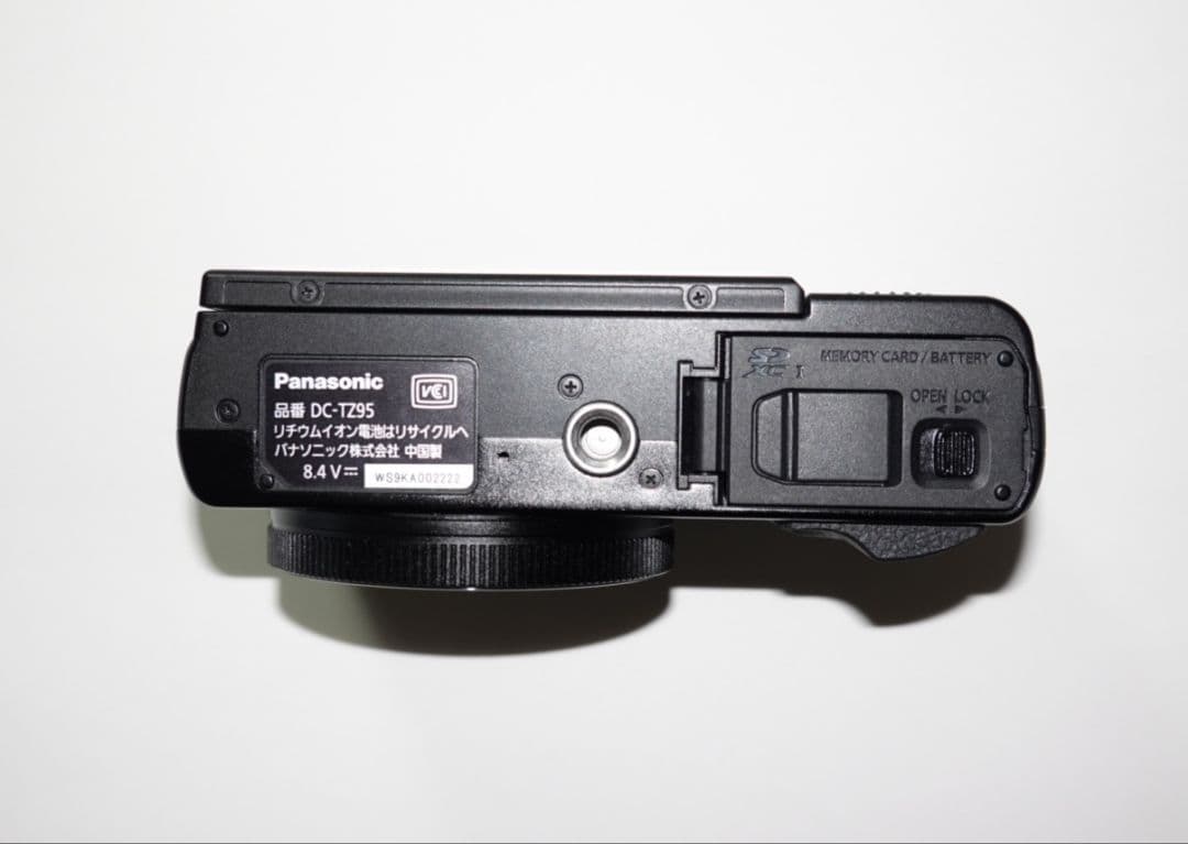 【超美品】パナソニック Panasonic LUMIX DC-TZ95