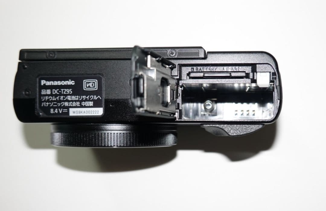 【超美品】パナソニック Panasonic LUMIX DC-TZ95