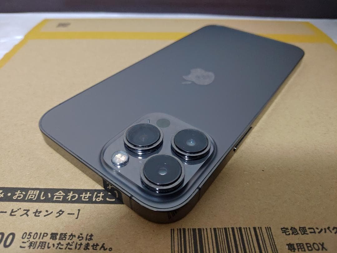 美品 iPhone13 ProMax 256GB SIMフリー グラファイト