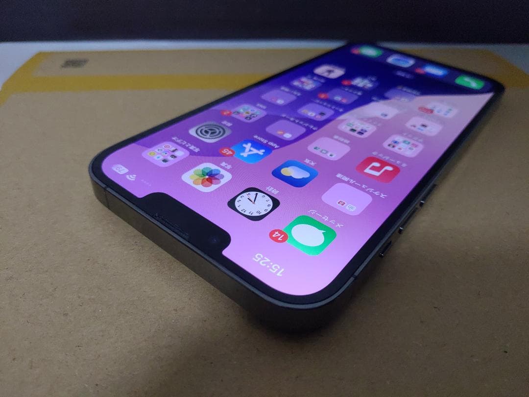 美品 iPhone13 ProMax 256GB SIMフリー グラファイト