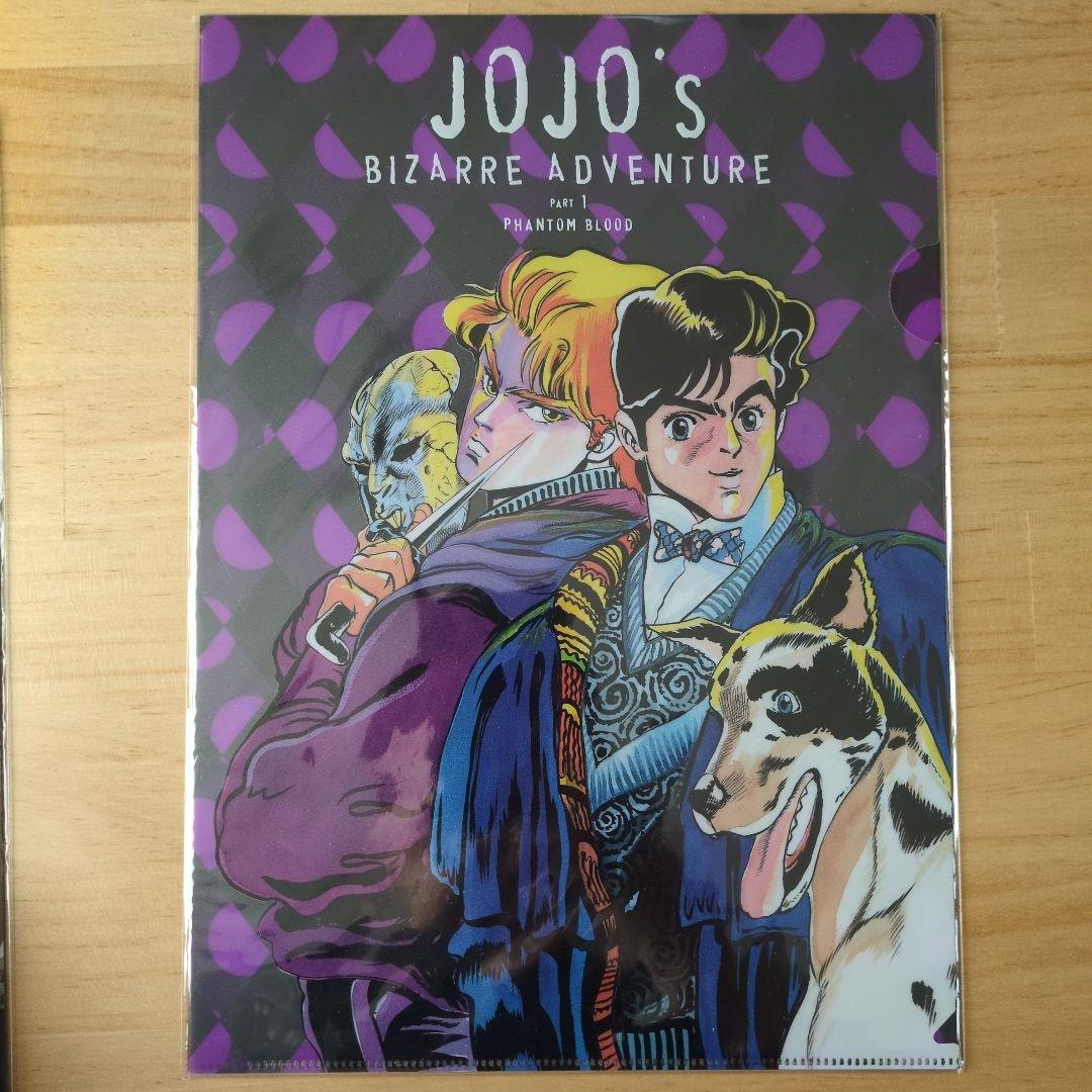 【新品未開封】ジョジョ展2012限定ジョジョの奇妙な冒険クリアファイル6枚セット