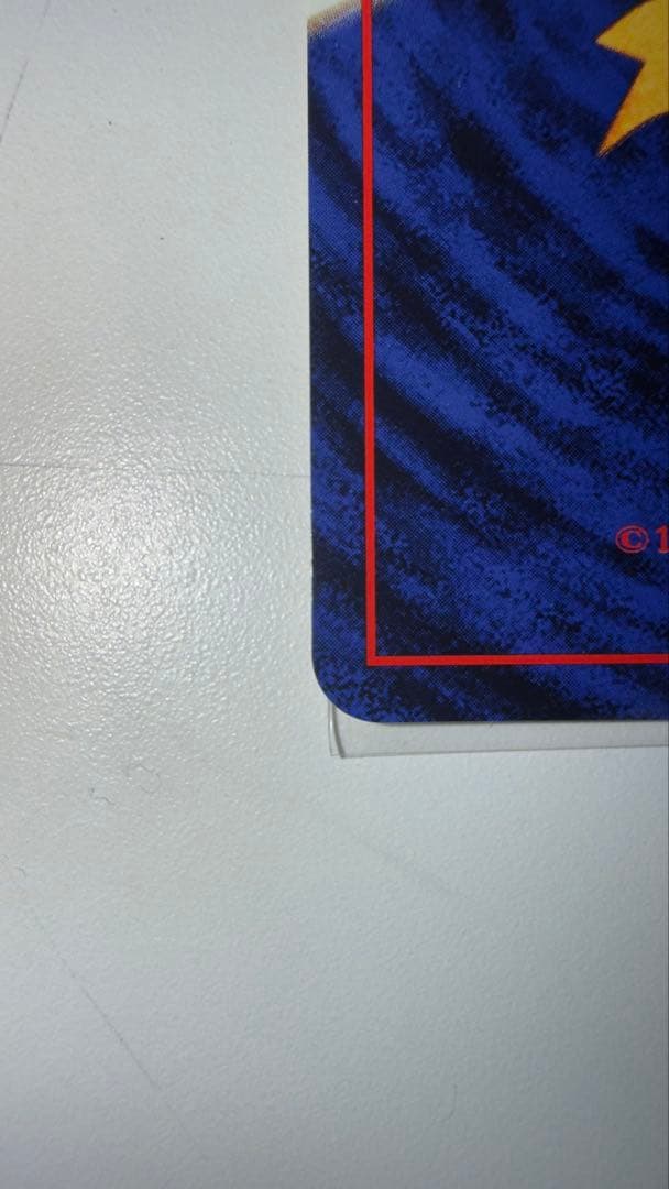 ⭐︎超美品⭐︎カイリューGB おまけカード PROMO 第1世代 多少値下げ有り