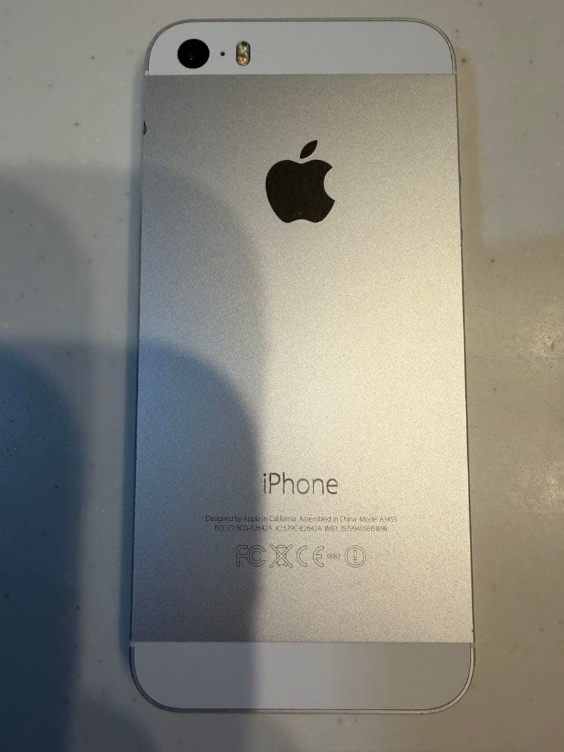 Apple iPhone 5s シルバー 本体【ドコモ】
