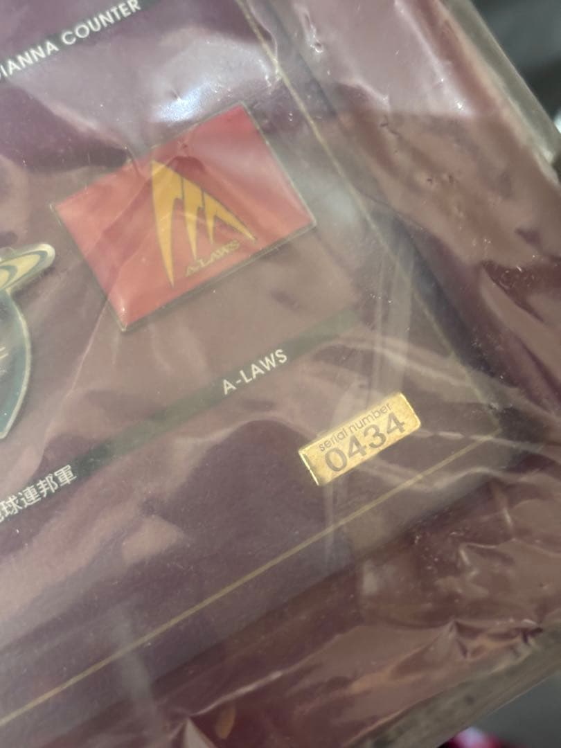 機動戦士ガンダム生誕30周年記念　エンブレムピンズコレクション