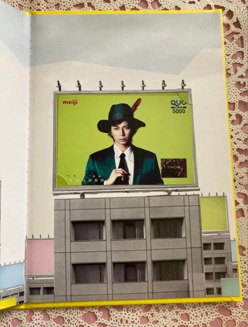 ❤️【使用済みQUOカード2枚＆本】❤️当選品❤️明治オリジナル❤️松本潤❤️