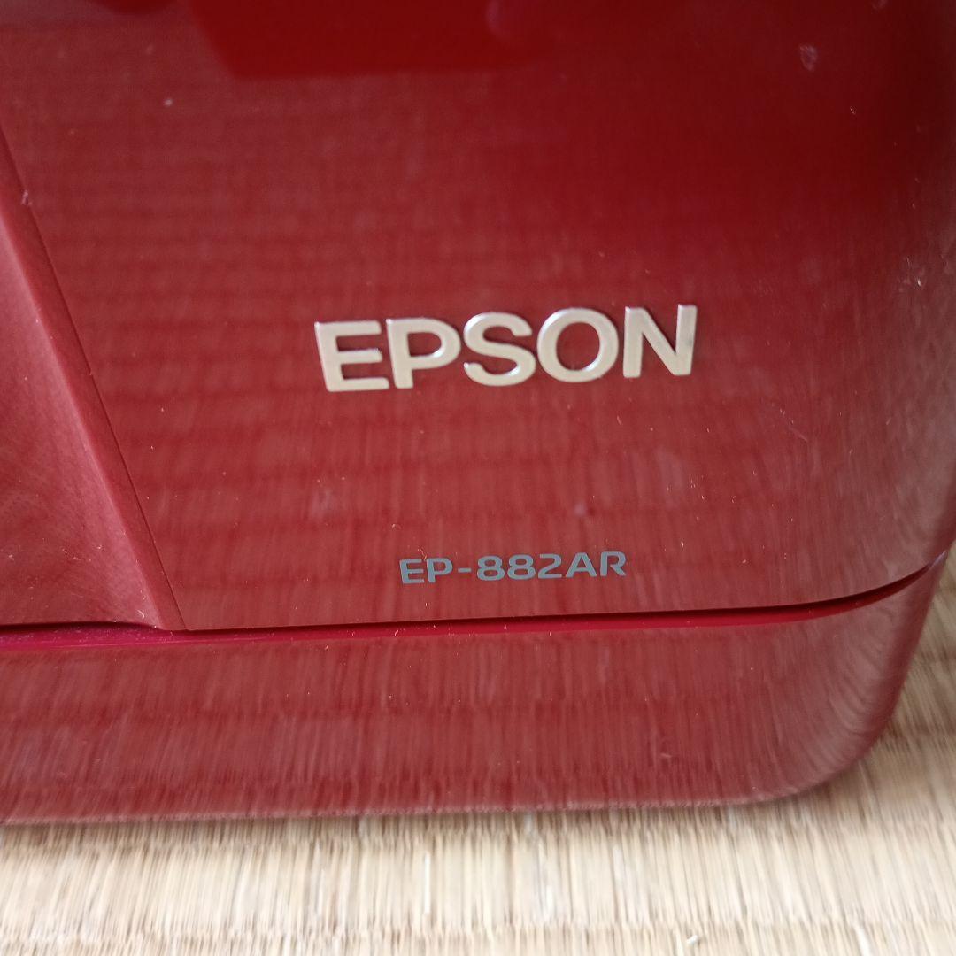 （ジャンク品）EPSON EP-882AR インクジェットプリンター レッド