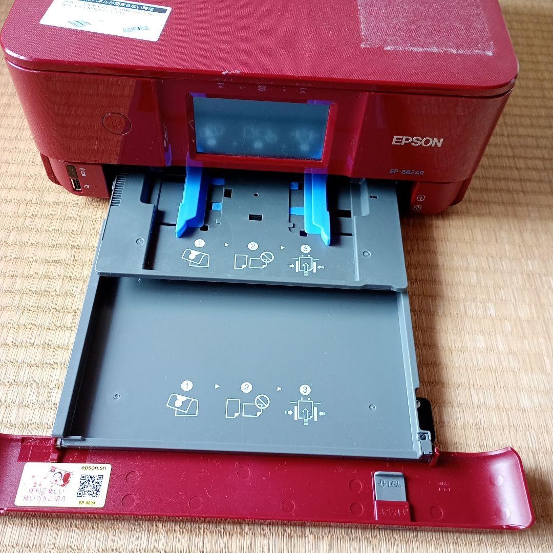 （ジャンク品）EPSON EP-882AR インクジェットプリンター レッド