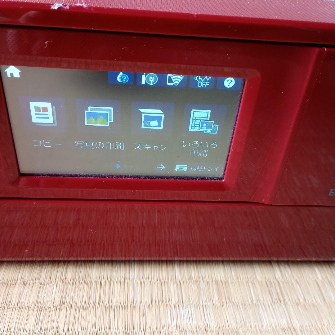 （ジャンク品）EPSON EP-882AR インクジェットプリンター レッド