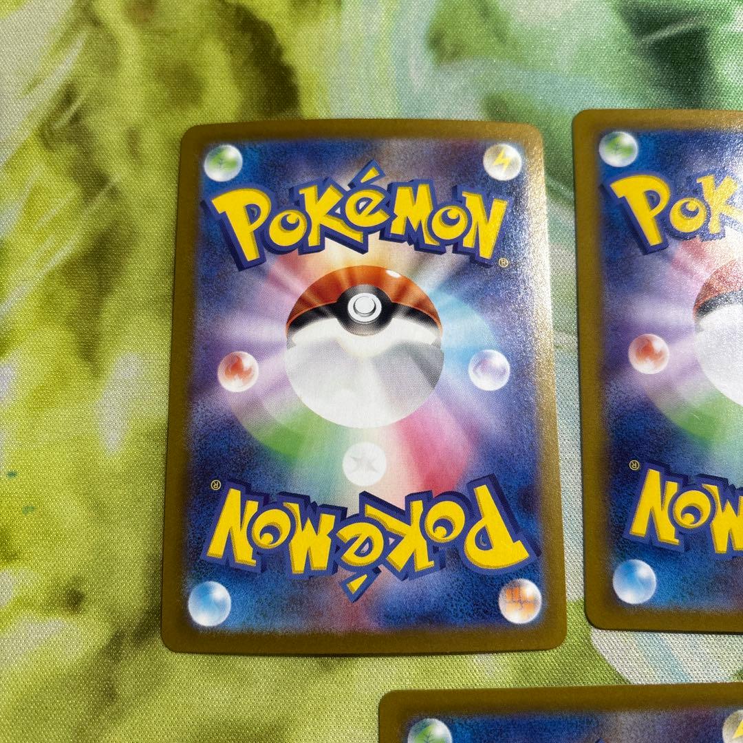 ポケモンカード ピカチュウ ピカダッシュ ミラー