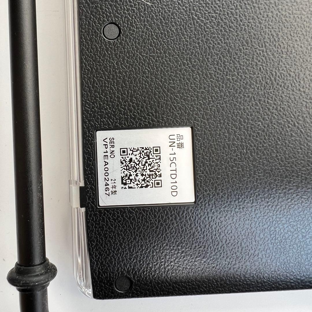 パナソニック プライベート ビエラ UN-15CTD10D 21年製 B418