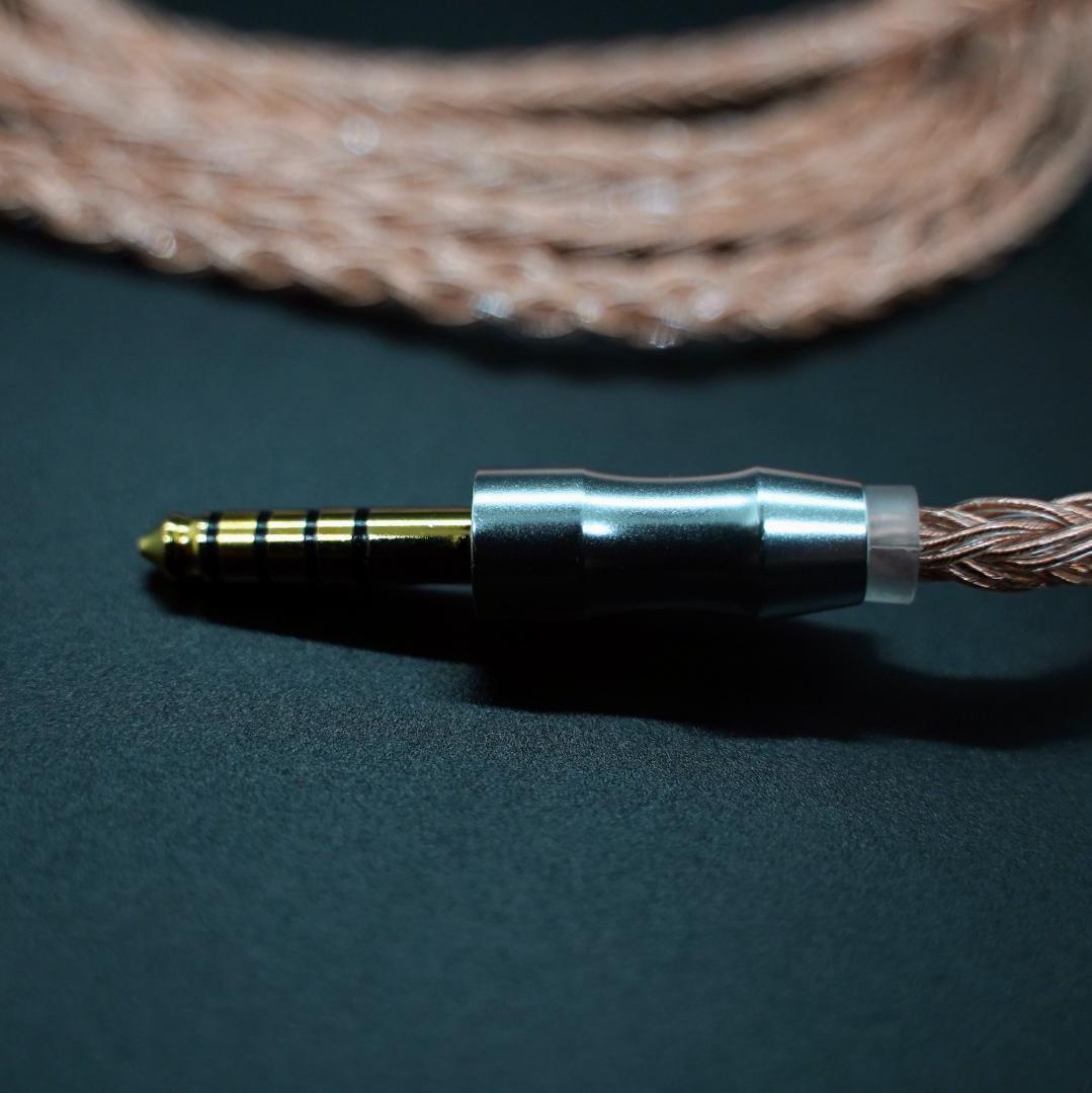 【1点のみ】16コア 7N高純度単結晶銅 メッキ無 C IEM 2Pin/4.4