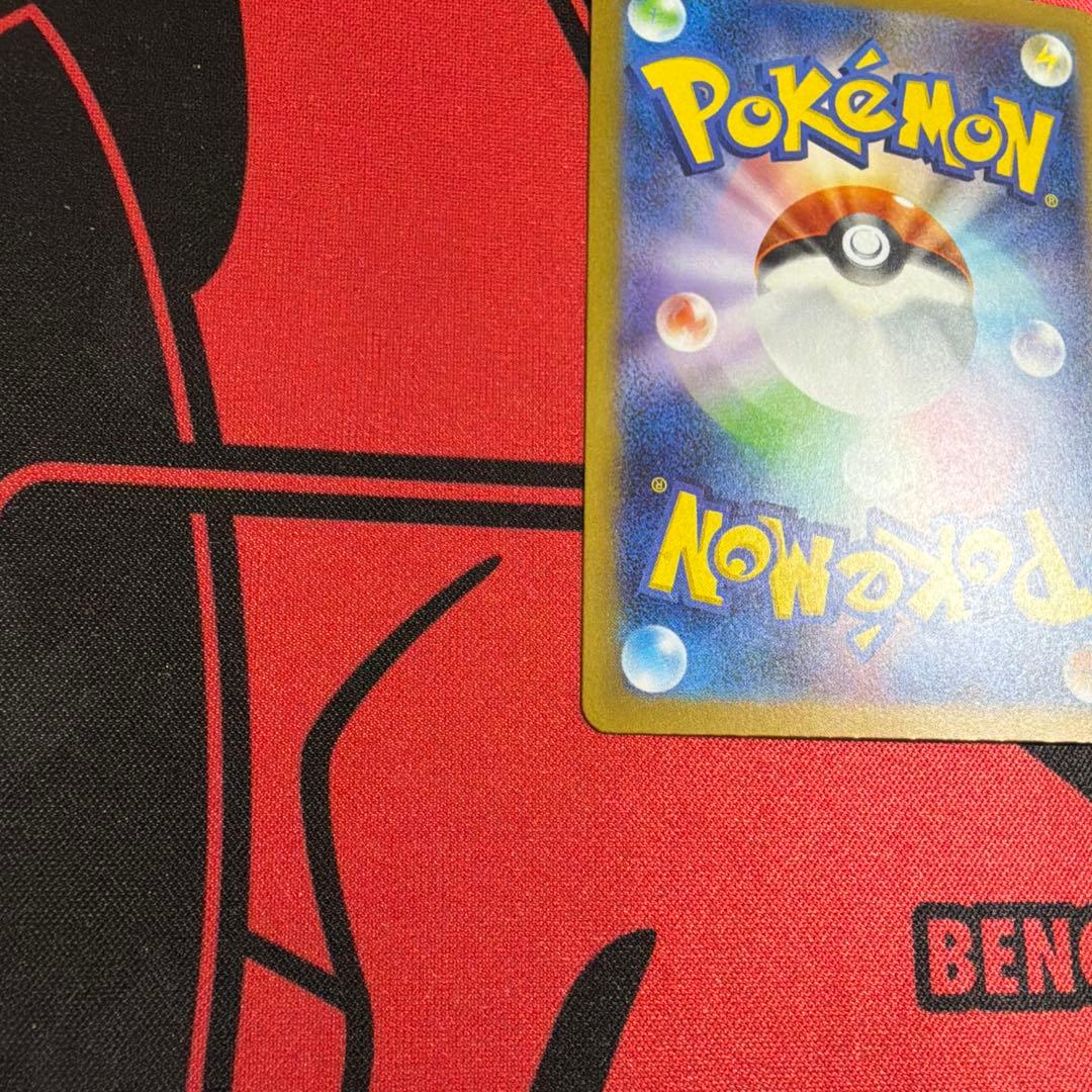 ポケモンカード サンダーex SAR1枚