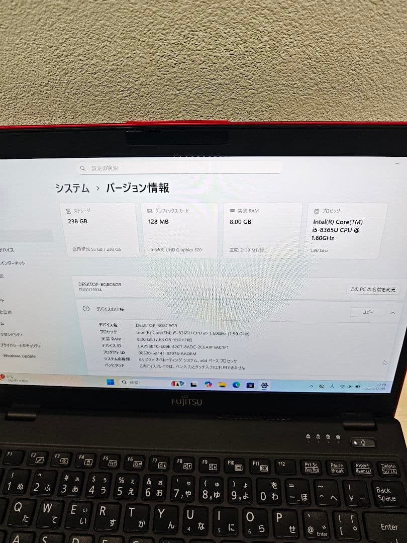 富士通 LIFEBOOK U939 i5 8GB Win11 256GB