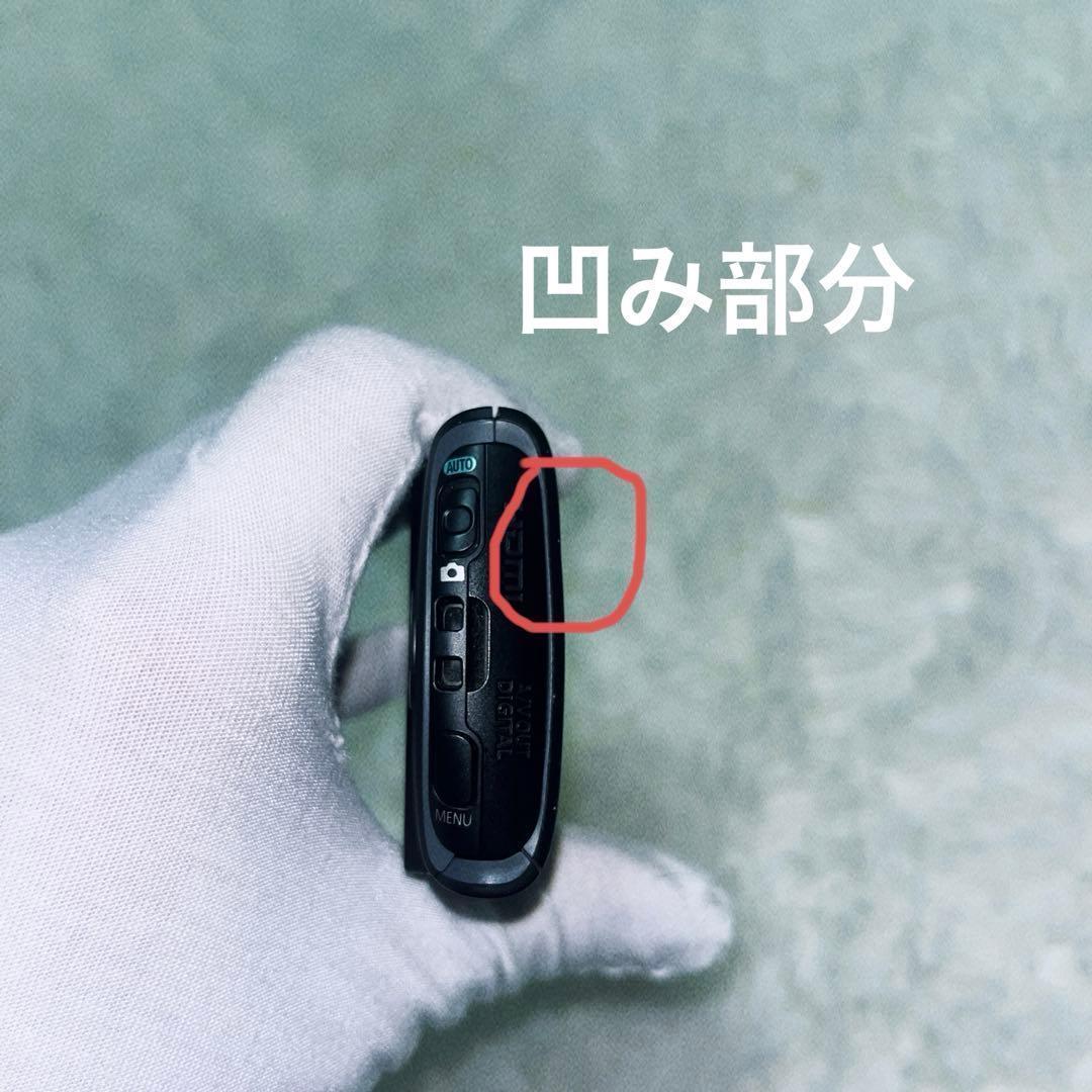 Canon IXY コンパクトデジタルカメラ ブラック 充電器付き