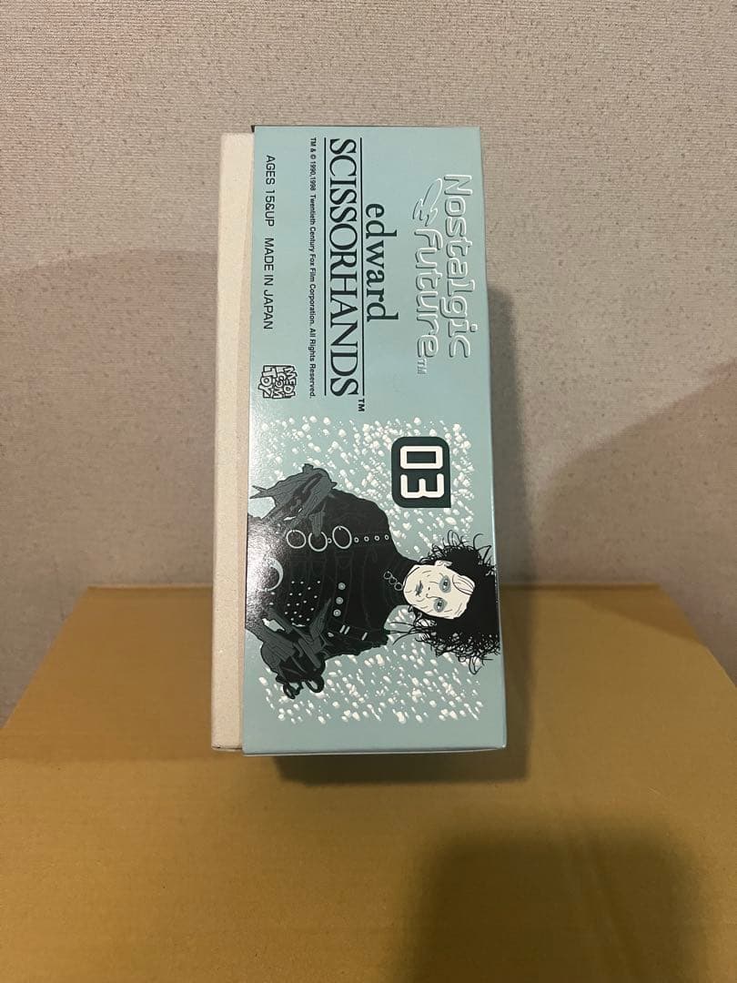 エドワード・シザー・ハンズ ブリキ玩具