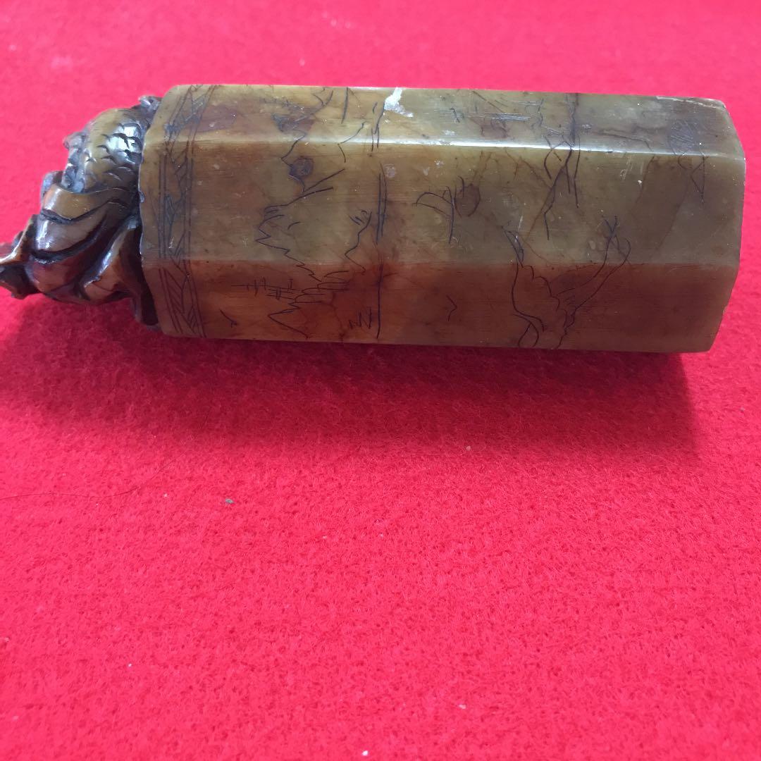 古印　龍紐印鑑